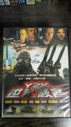 二手DVD (紀)  蛇眼(1998) Snake Eyes DVD / 尼可拉斯凱吉.蓋瑞辛尼斯 歷史價格詳細信息