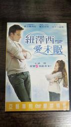 紐澤西男孩DVD，Jersey Boys，克林特伊斯威特第36部執導作品，台灣正版全新 歷史價格詳細信息