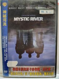 原版二手出租DVD 神鬼認證1-5 天地 歷史價格詳細信息