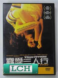 蠢小魚diy手工小圓餅包棋盤格紋手提斜挎包女材料包真牛皮自製作 歷史價格詳細信息