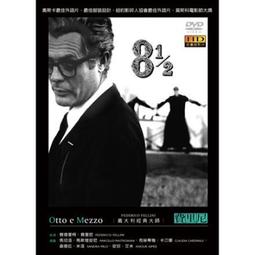 三千分之一的森林｜漫遊者 歷史價格詳細信息