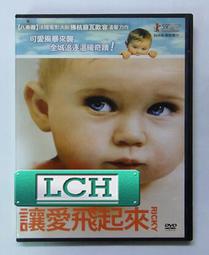 ◆LCH◆正版DVD《飛常性奮》-我的母親導演、潘妮洛普克魯茲-全新品(買三項商品免運費) 歷史價格詳細信息