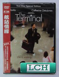 買雙塔位送裝潢有詐騙找葉先全省合法塔位買賣託售統編34480339買賣福田妙國骨灰位牌位B1三五F頂福觀自在撿骨灰罐禮儀 歷史價格詳細信息