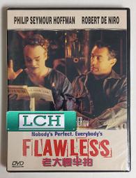 ◆LCH◆正版DVD《老爸，我被綁架了》-艾莉西亞席薇史東、班尼西歐岱托羅(買三項商品免運費) 歷史價格詳細信息