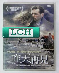 ◆LCH◆正版DVD《見證奇蹟／Faith Like Potatoes》-真實故事改編(買三項商品免運費) 歷史價格詳細信息
