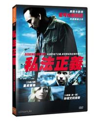 【官方商城】吉野櫻圓型玻璃對杯組 RDMS-1824  360ml 耐熱玻璃 對杯 櫻花季 限定 吉野櫻【官方商城】 歷史價格詳細信息