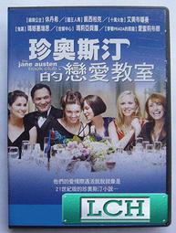 ◆LCH◆正版DVD《戀愛雞尾酒：雙碟特別版》-亞當山德勒-全新品(買三項商品免運費) 歷史價格詳細信息