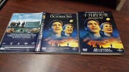 《歐美電影》傑西警探犯罪檔案:小鎮疑雲◎湯姆謝立克【頭大大-DVD】十09◎FT7 歷史價格詳細信息