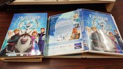 DVD 動漫【冰海戰記第二季/海盜戰記第二季】2023年日語/中文字幕 歷史價格詳細信息