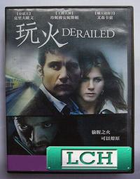 ◆LCH◆正版DVD《玩命再劫》-活人甡吃、世芥末日導演-全新品(買三項商品免運費) 歷史價格詳細信息