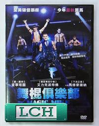 ◆LCH◆正版DVD《樂士浮生錄》-慾望之翼導演-文溫德斯-全新品(買三項商品免運費) 歷史價格詳細信息