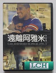 ◆LCH◆正版DVD《阿拉伯的勞倫斯》-齊瓦哥醫生導演-大衛連作品-全新品(買三項商品免運費) 歷史價格詳細信息
