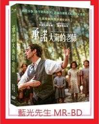 The Teacher's Study of the Life of Christ WADE CRAFORD BARCLAY 1917 Book Course 歷史價格詳細信息
