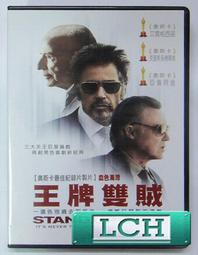 Stand Up for Jesus Cross Antique Religious Card 歷史價格詳細信息