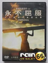 屈臣氏安全修剪刀修飾修眉剪睫毛卷化妝工具新品 歷史價格詳細信息