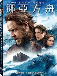 森華商城➜◊微景觀裝飾◊動物【開心小牛8款】單/個  牛年擺設裝飾 桌面盆景小擺件牛年公仔 園藝裝飾 歷史價格詳細信息