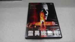 [樂克影音]  台南經銷商 南極星 GPS-1888BT 雲端分體衛星雷達 永久更新 WIFI 測速 固定 雷射槍 歷史價格詳細信息