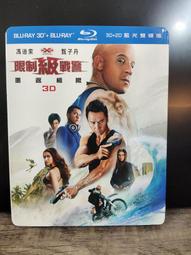 知飾家 (U8) 二手藍光DVD 蝙蝠俠開戰時刻 歷史價格詳細信息