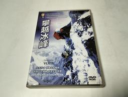 台灣三洋168公升雙門冰箱 SR-C168B(聊聊享優惠) 歷史價格詳細信息