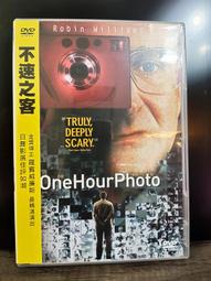 知飾家 (U8) 二手藍光DVD 蝙蝠俠開戰時刻 歷史價格詳細信息