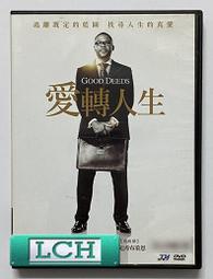 《愛》DVD_ 紐承澤、趙又廷、趙薇、舒淇、阮經天、彭于晏、郭采潔、陳意涵 歷史價格詳細信息
