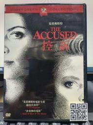 佛山市電影院躺椅影視廳影劇院工程沙發家庭影院電動功能沙發 歷史價格詳細信息