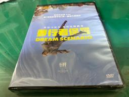 Scenario: Interior Architecture Design -9789187543159 歷史價格詳細信息