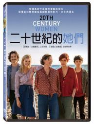 二十世紀的重要時刻 第三篇 歷史價格詳細信息