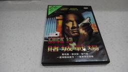樂庭(DVD)電影:台灣正版)印第安納瓊斯-法櫃奇兵三部曲(The adventures of Indiana(4DVD 歷史價格詳細信息