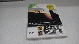 樂庭(DVD)電影:台灣正版)印第安納瓊斯-法櫃奇兵三部曲(The adventures of Indiana(4DVD 歷史價格詳細信息