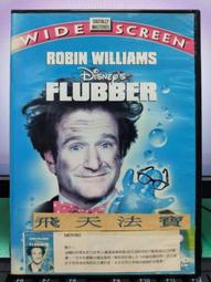 DVD 電影【天地寶蓮燈】2021年國語 /中字 歷史價格詳細信息