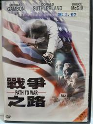 原版二手出租DVD 戰地鐘聲 天16 歷史價格詳細信息