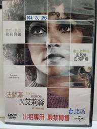 原版二手出租DVD 與神同行2：最終審判 天地 歷史價格詳細信息