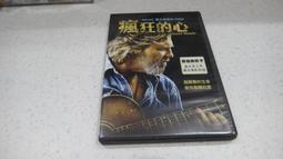 樂庭(DVD)電影:台灣正版)印第安納瓊斯-法櫃奇兵三部曲(The adventures of Indiana(4DVD 歷史價格詳細信息