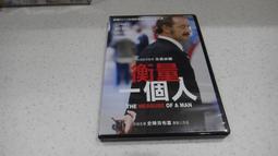樂庭(DVD)電影:(台灣正版)A.I.人工智慧(A.I.-ARTIFICIAL INTELLIGENCE):雙碟版 歷史價格詳細信息