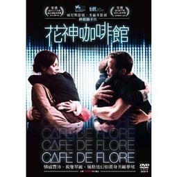 合友唱片 聯影出品 樹下驚魂 Under the Tree DVD 歷史價格詳細信息