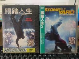 挖寶二手片-C04--正版DVD-電影【魔法世界 藏寶箱的秘密+聖誕老爹的秘密 2部合售】-套裝系列(直購價) 歷史價格詳細信息