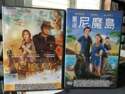 挖寶二手片-D05--正版DVD-電影【魔鬼命令 套裝系列5部合售】-(直購價)海報是影印 歷史價格詳細信息