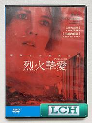 團隊免費設計肖特玻璃高清成像圖案片LOGO廣告文字圖案燈片 歷史價格詳細信息