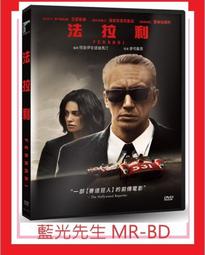 [藍光先生DVD] 正宗巨齒鯊 The Black Demon (車庫正版 ) 歷史價格詳細信息