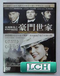 ◆LCH◆正版DVD《瑪歌皇后》-伊莎貝拉艾珍妮-全新品(買三項商品免運費) 歷史價格詳細信息