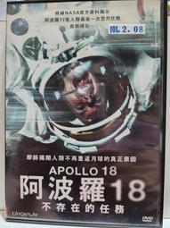 阿波羅 原木風情56吋吊扇AP199P 歷史價格詳細信息