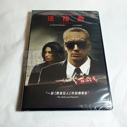 全新歐美影片《逃》DVD 莎拉寶森 派特希利 綺拉艾倫 歷史價格詳細信息