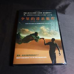 全新歐美影片《我的穆斯林女兒》DVD 伊娃史普萊茲霍弗 卡洛琳彼得斯 香塔兒茲岑巴赫 西蒙史瓦茲 歷史價格詳細信息