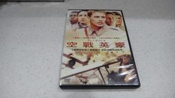 樂庭(DVD)電影:台灣正版)印第安納瓊斯-法櫃奇兵三部曲(The adventures of Indiana(4DVD 歷史價格詳細信息