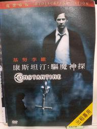 原版二手出租DVD 魔法阿爸 天8 歷史價格詳細信息