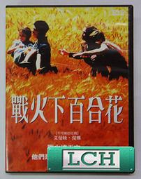 ◆LCH◆正版DVD《艾美的世界／Amy》-瑞琪葛莉菲斯(買三項商品免運費) 歷史價格詳細信息
