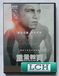 [DVD] - 教父三部曲 The Godfather 45週年奧默塔紀念版 ( 得利公司貨 ) 歷史價格詳細信息