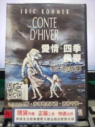 DVD 電影【愛情的代駕/非常替身】2022年國語 /中字 歷史價格詳細信息