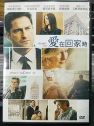 瑞德和布利的黃藍地圖【小時報童書】 歷史價格詳細信息